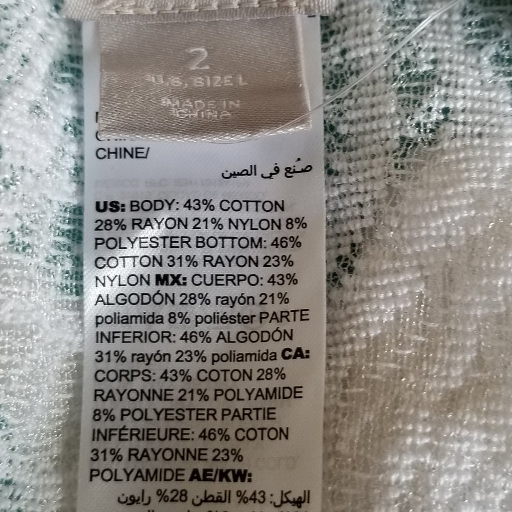 NWT Chicos white summer sweater size 2 (Large) - Picture 5 of 5